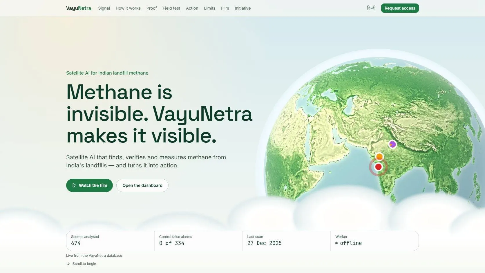 VaayuNetra: AI product build. Project by Ishwra